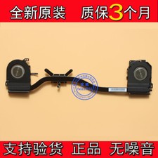 Brand new original Lenovo yoga4 PRO Yoga 900-13ISK fan notebook radiator