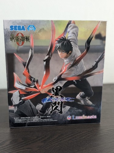 JUJUTSU FIGUR KAISEN - OKKOTSU YUTA LUMINASTA BLACK FLASH VER. - Sega - Bild 8 von 11