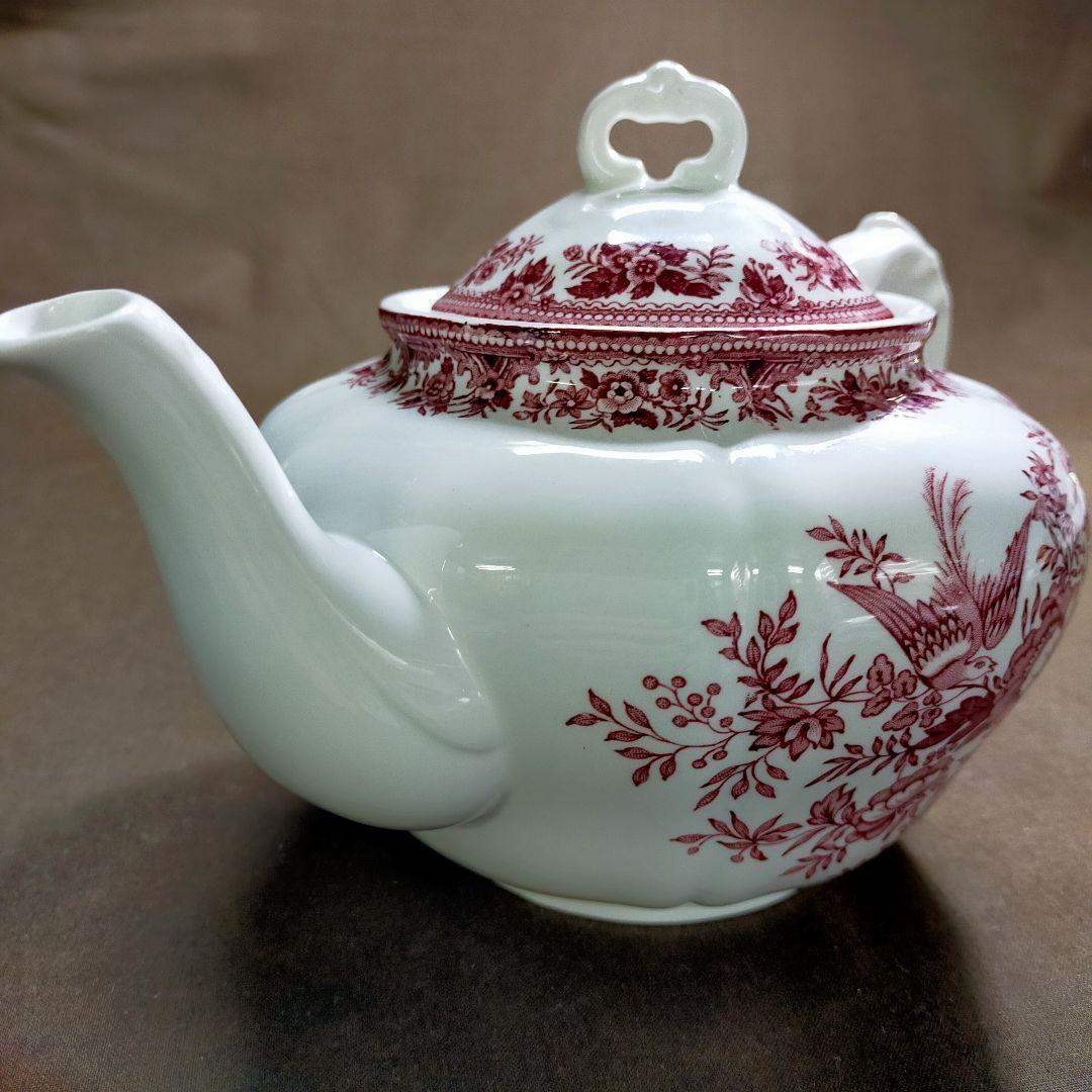 VILLEROY&BOCH Fasan Red ファサン ポットセット！ Villeroy & Boch Fasan Red Pot | eBay