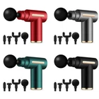 Mini Portable Fascial Gun LCD Electric Muscle Body Relaxation Massager Device