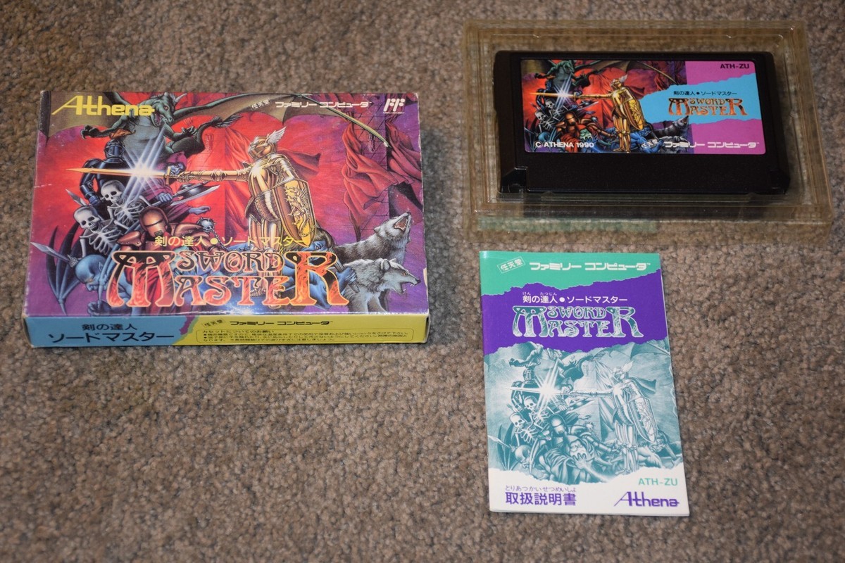 剣の達人 ソードマスター ファミコン