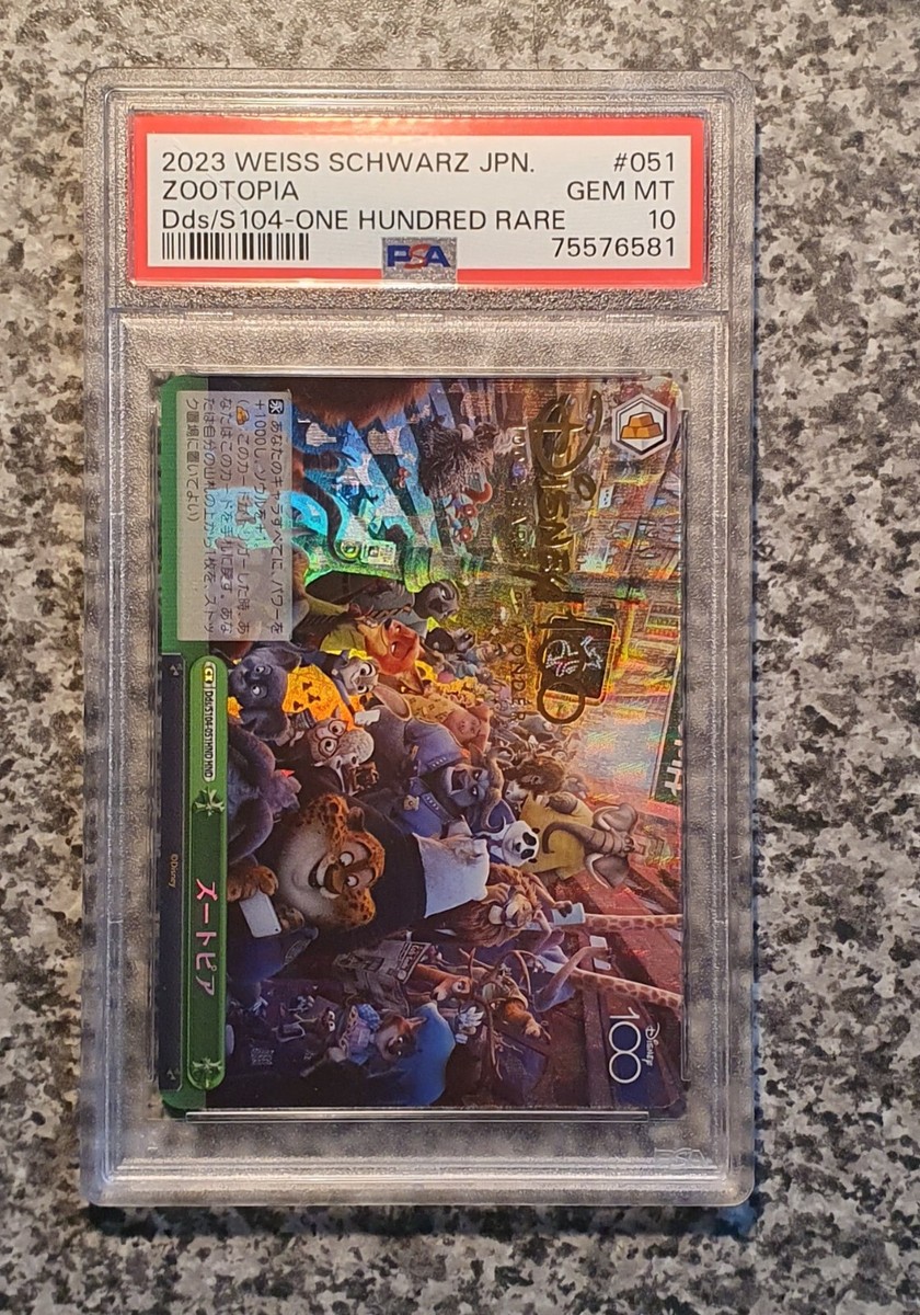 PSA 10 Zootopia Dds/S104-051HND HND Weiss Schwarz Disney 100 One