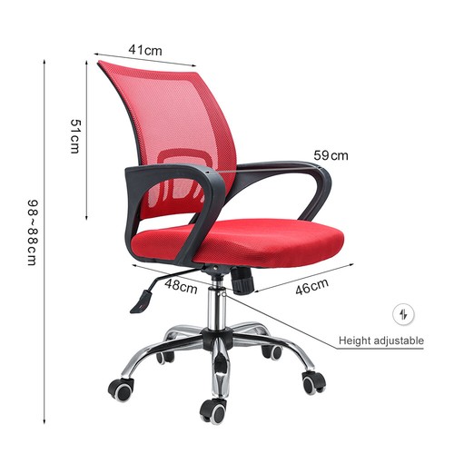 Mesh Back Home Office Chair with Armrest Swivel 5 Casters Computer Desk Chair - Picture 39 of 231