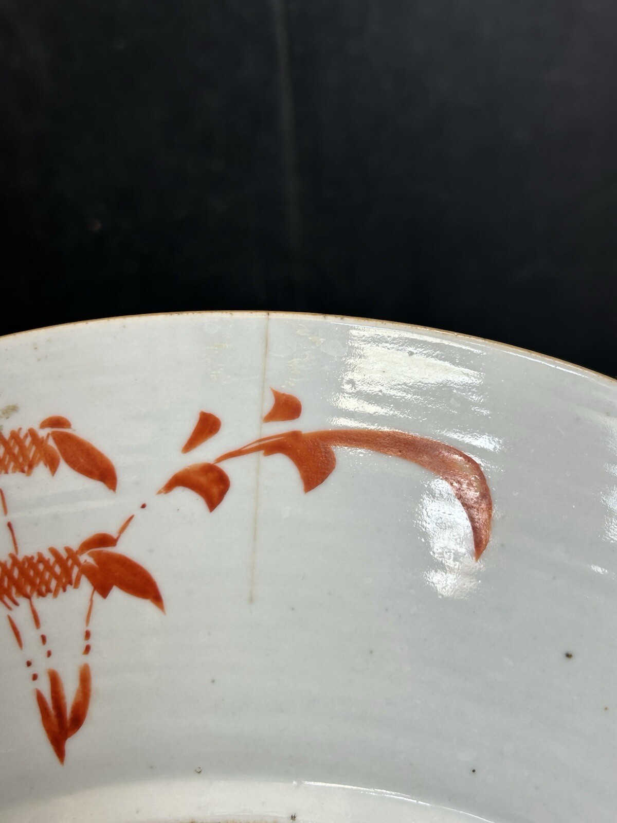 Picture 15 of 15