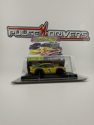 Mazda RX-3 Liberty Walk LBWK - Aoshima 1/64 Grachan Collection