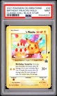2021 POKEMON CELEBRATIONS CLASSIC COLLECTION #24 BIRTHDAY PIKACHU-HOLO PSA 9