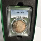 • NICELY TONED • SEMI PL REV • 1881-S MORGAN $1 PCGS MS 63 • silver dollar ms63
