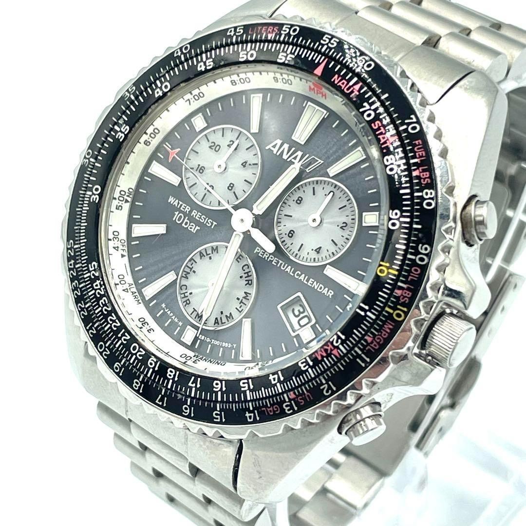 Citizen ANA 50th Anniversary Limited Edition Waterproof Watch in Excellent Condition