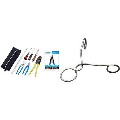 Hozan Elektriker Fähigkeiten Prüfung Werkzeug Kit, Basic Tool Set Dk-29, Bonus Handbuch 