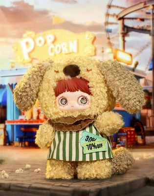 MayMei Forgotten Funfair 400% Series Blind Box Pendant Doll Figure