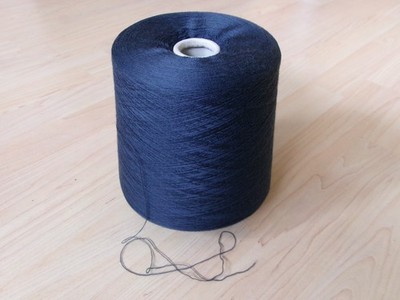 100% CASHWOOL Marine-Blau (2/48) EXTRAFEINE MERINOWOLLE Wolle KONE Garn