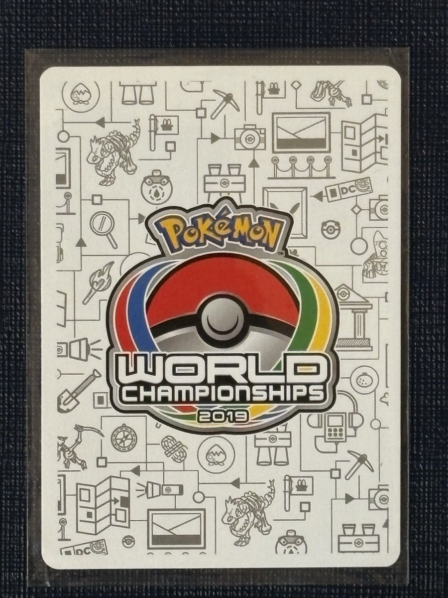 マジック：ザ・ギャザリング HIROM Pikachu & Zekrom GX - 2019 (Haruki Miyamoto) 33/181 World