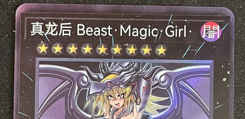 DUAL 1582 Dark Magician Girl Yu-Gi-Oh! Goddess Story Anime Waifu Karte ACG NSFW - Bild 3 von 3
