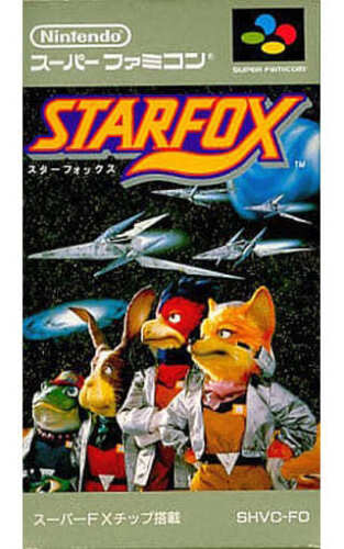 Oprogramowanie Super Famicom tylko pudełko zewnętrzne Star Fox - Zdjęcie 1 z 1