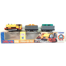 Ben Motorized Thomas and Friends Trackmaster TOMY 1st Edition Box