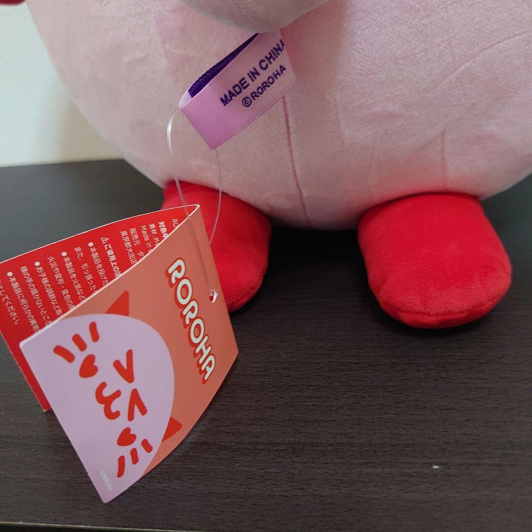ASTRO Moon Bin NYANNYA Official Goods ROROHA Plush Doll 11.8