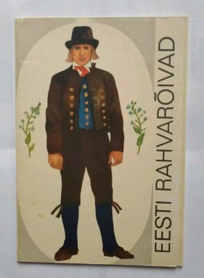 VINTAGE ESTONIA (EEA) COSTUME TICKET - 1975