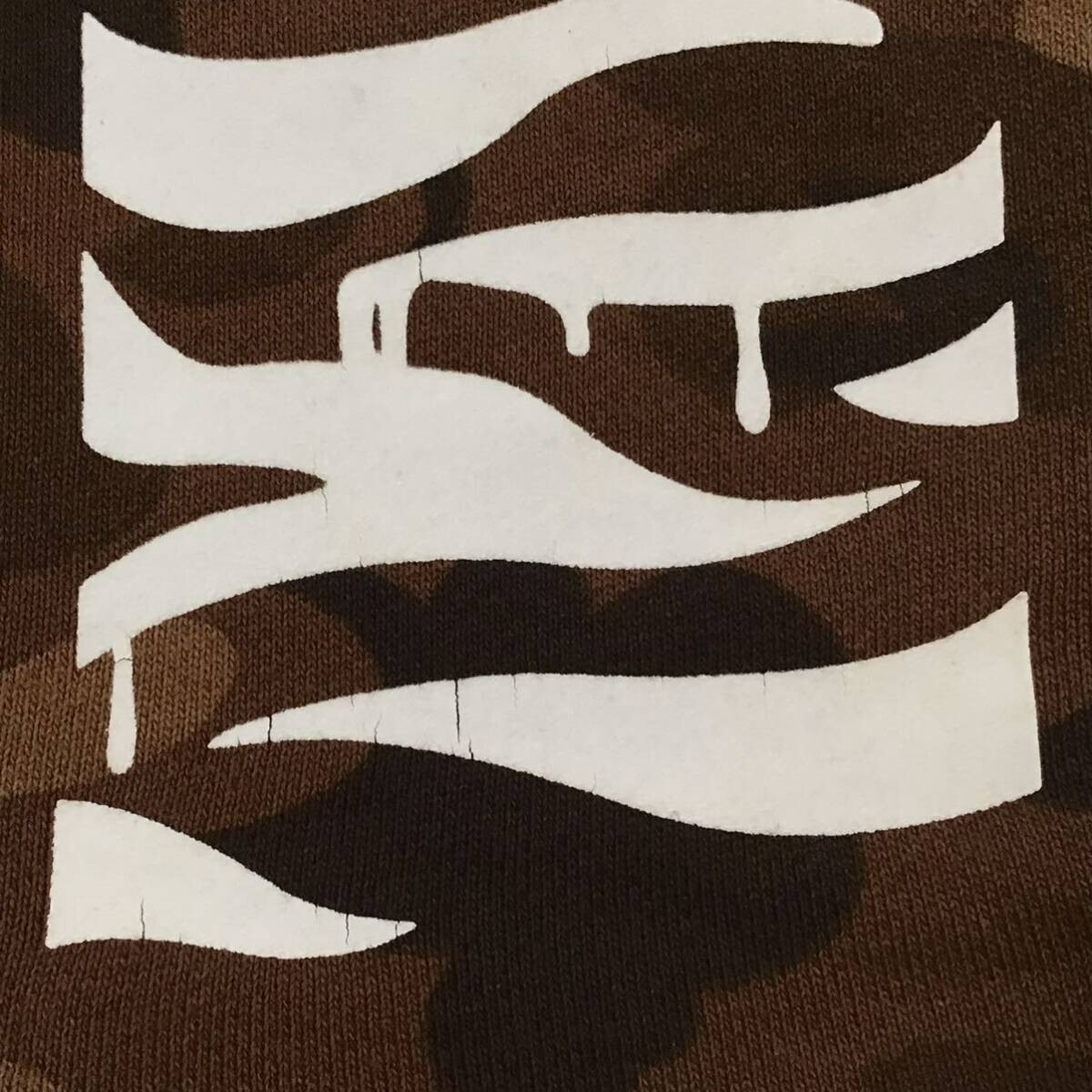 BAPE Tiger full zip hoodie brown camo a bathing ape NIGO Size L | eBay
