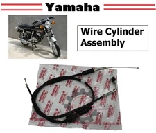 "Yamaha RX100" "Wire Cylinder" Assembly