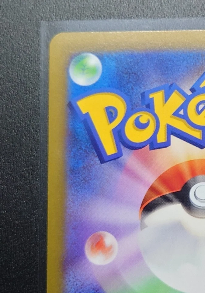 Ting-Lu ex RR 049/071 sv2D - Clay Burst HOLO MINT/JAPANESE Pokemon Card - Image 3 of 4