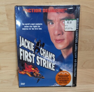 NEW Jackie Chans First Strike (DVD, 1999) Snap Case SEALED & FAST SHIP