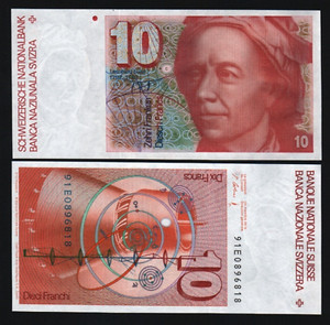 Switzerland 10 FRANCS P-53 1991 Solar System UNC Swiss Turbine Paper Money NOTE