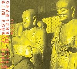 60/40 (the Rhythmic Aspect of Exis, 60/40, Audio CD