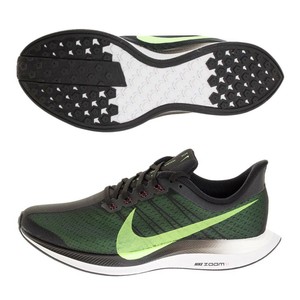 nike men's competition running shoes