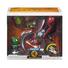Teksta Scorpion Red Interactive Electronic Wireless Motion Control - New & Boxed