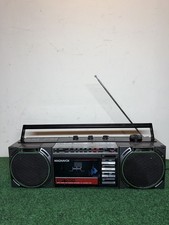 Magnavox D 8047 Boombox Vtg AM/FM Cassette Recorder Orig Antenna Great Sound Va