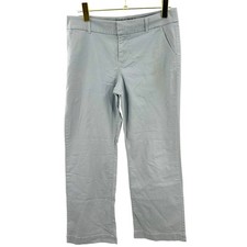 Sonoma Modern Boot Cut Pants - Size 10 Petite Light Gray