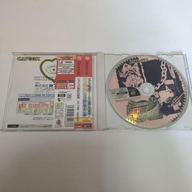 Dreamcast JoJo Bizarre Adventure Legacy Future Japan YA