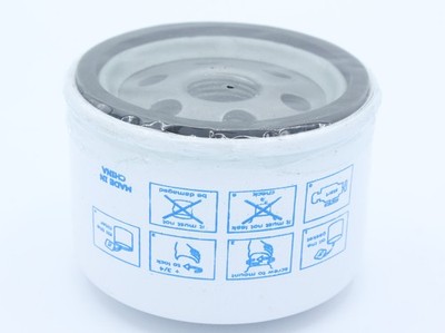 Ölfilter für VOLVO Penta Diesel MD1, MD2, MD3, MD5, MD6, MD7 (834337 / 22057107)