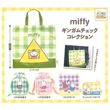 Japan Miffy Gingham Check Collection Complete Set of 5