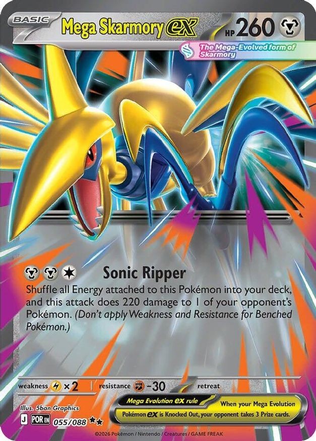 Pokemon Mega Skarmory ex (55/131) Perfect Order LP HOLO