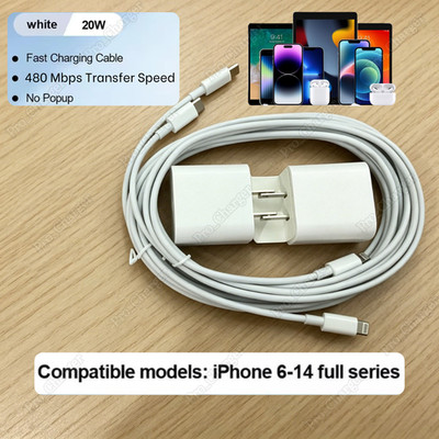 For iPhone 14 13 12 11 XS XR X Fast Charger Cable 20W Type C Power Adapter Block