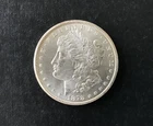 1878 CC Morgan Silver Dollar 90% Silver BR Unc CC Mint Gold Tone Rim First Year
