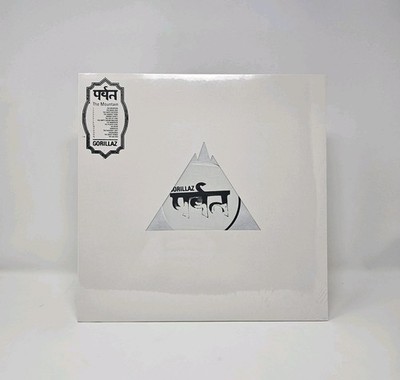 Gorillaz: The Mountain   2LP Listening Party Exclusive White Label Vinyl 