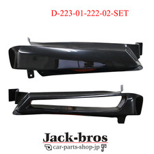 ORIGIN Labo Genuine Combat Eye R/Close L/Open For S14 KOUKI Model  Silvia 240SX