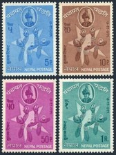 Nepal 155-158,MNH.Michel 164-167. Panchayat System,National Day 1963.