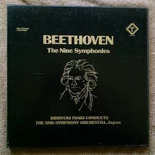 Beethoven The 9 Nine Symphonies 7-LP Set Hiroyuki Iwaki Turnabout QTV-S P73419