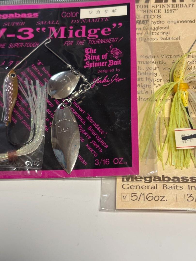 Spinnerbait, discontinued, rare, Megabass set, V3 Midge, V Flat so - Image 2
