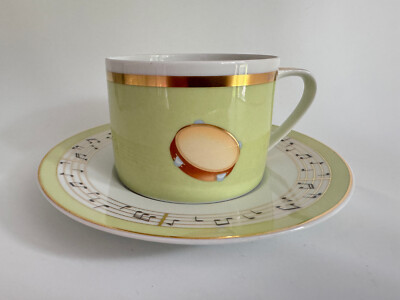 BVLGARI Concerto TEA CUP and SAUCER Rosenthal Bulgari Teetasse