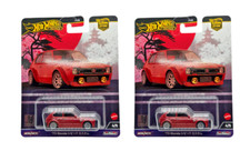2024 Hot Wheels '73 Honda Civic Custom 4 Burgundy - Set of 2 - Japan Historics