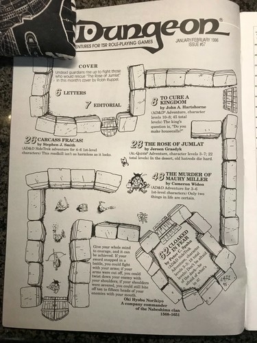 ✰SHIPS FREE/US✰ AD&D/D&D ✰ DUNGEON Magazine # 57 ✰ MYSTARA/Desert-Efreet - Picture 5 of 5