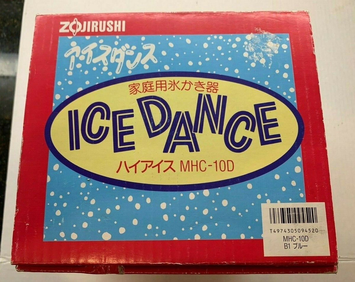 Vintage Zojirushi Ice Dance Mickey Mouse Shaved Ice Maker