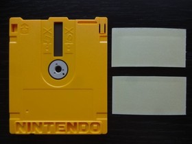 Famicom Disk System Puzzle Boys Initial Operation Verified