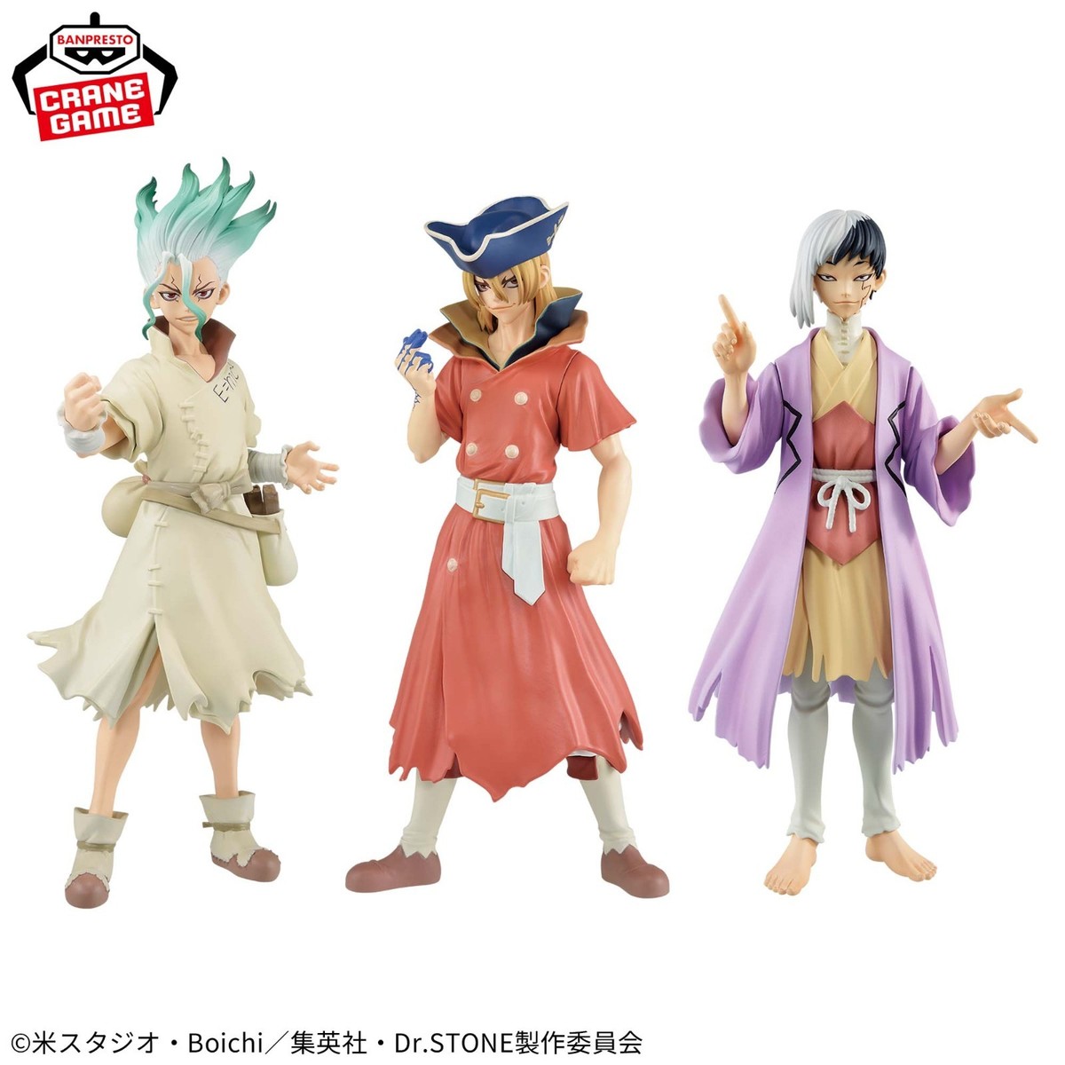 Dr. STONE Figure of Stone World Special Senku Ishigami Ryusui