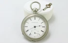 c. 1883 Antique Elgin - Key Wind Pocket Watch - Grade 7 - Model 1