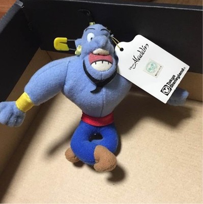 Aladdin Genie   Super selten! Nuiba